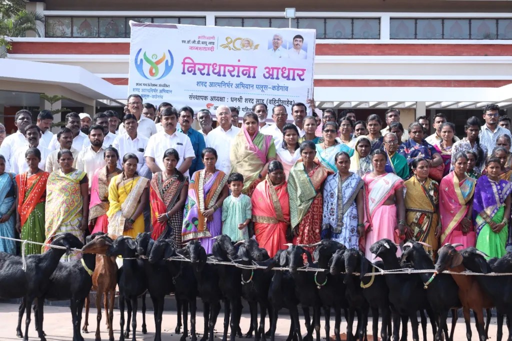 Sharad Foundation Kundal 11