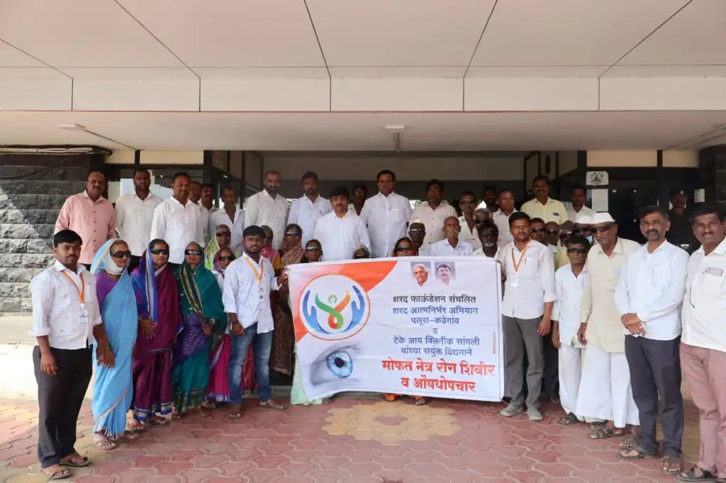 Sharad Foundation Kundal 6