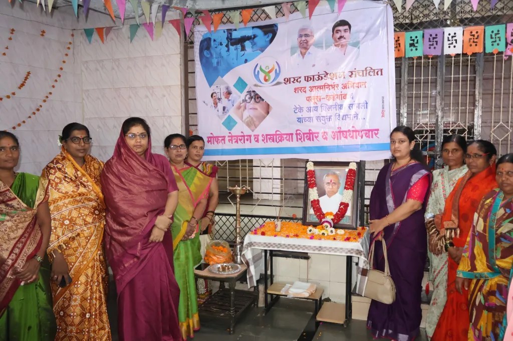 Sharad Foundation Kundal 9