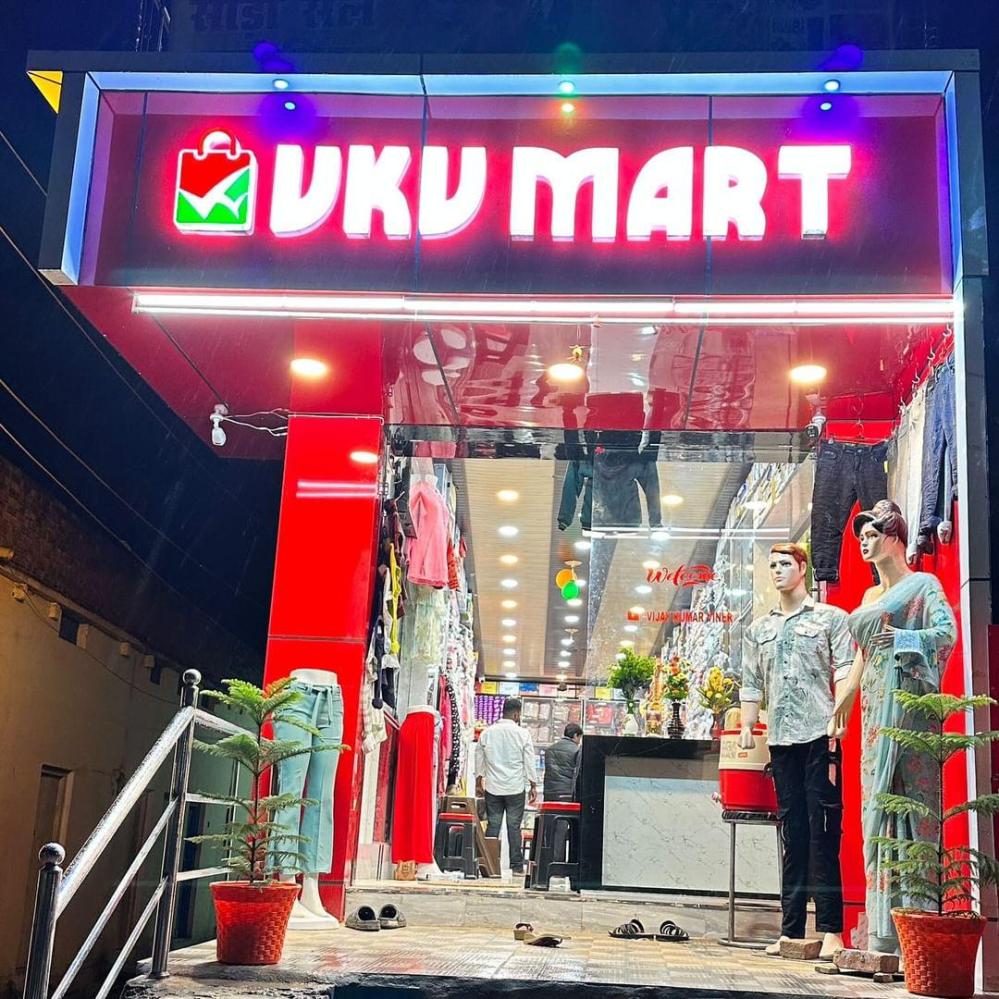 VKV MART By Vijay Kumar Viner