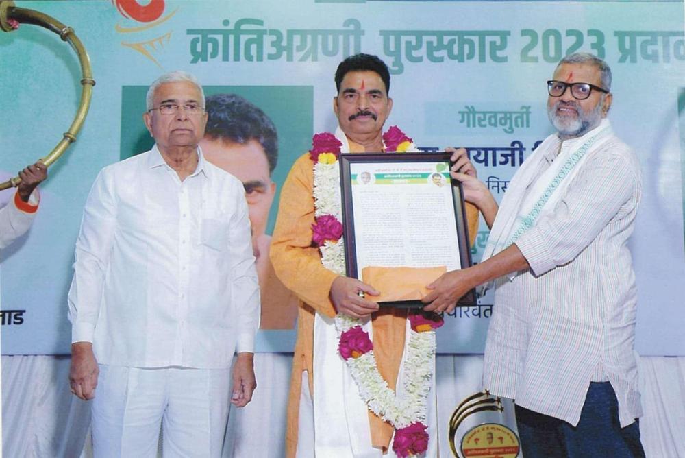 Hon. Sayaji Shinde Was Honored With The Krantiagrani Award