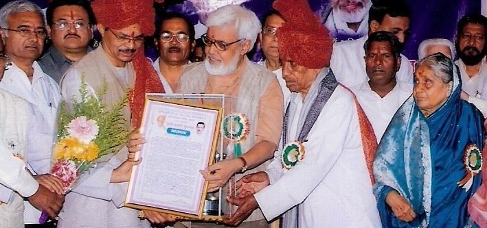 Uttam Kamble Was Honored With The Krantiagrani Award