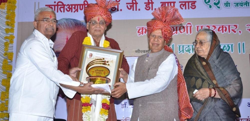 Dr. A. H. Salunkhe Was Honored With The Krantiagrani Award