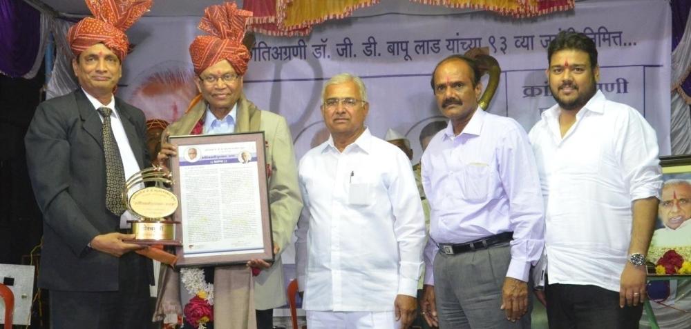 Dr. Raghunath Mashelkar Was Honored With The Krantiagrani Award