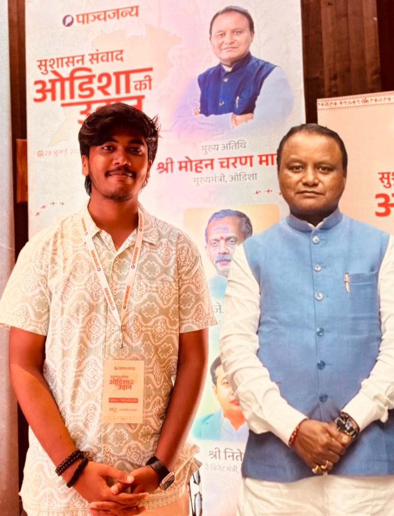 Biswaranjan Mirdha 3