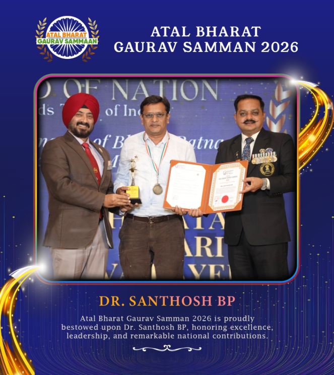 Atal Bharat Gaurav Samman