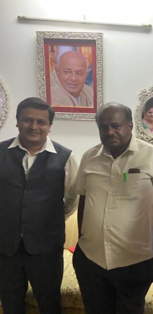 Former Chief Minister of Karnataka