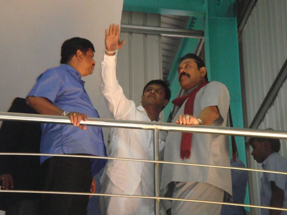 Srilanka Former President